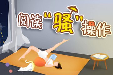 欧宝体育平台官网